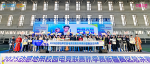 电竞巅峰落定，青春荣耀收官！2025动感地带校园电竞联赛新疆赛区总决赛圆满落幕