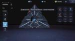 龙族幻想6级圣核怎么得