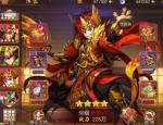 少年三国志2蜀国武将盘点及站位阵容安排