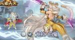 《元素方尖》新勇士AS刺客&ldquo;尤拉&middot;白鬼&rdquo;参上！
