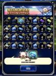 最终幻想勇气启示录iOS国服公测登录福利