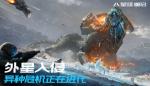 星球重启导师认证答案是什么 星球重启导师认证答案汇总