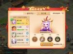 梦幻西游手游迷阵寻宝活动攻略