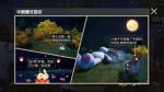 和平精英中秋月兔模式进入方式