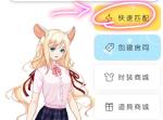 戏精大侦探自我介绍怎么说