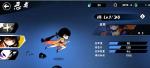 忍者必须死3角色技能属性介绍之琳