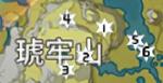 原神琥牢山岩神瞳位置一览