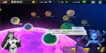 《外星人风暴》星航远征，银河联赛副本攻略