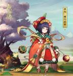 阴阳师童女悬赏封印位置 童女哪里多