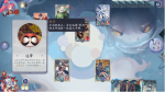 阴阳师百闻牌秘闻之间第六章第2关攻略 秘闻之间攻略大全