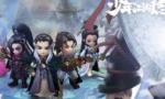 少年江湖志最强阵容搭配推荐