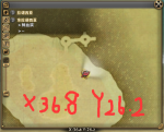 FF14新生庆典漂流瓶内容大全