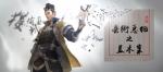 天涯明月刀手游唐允旬案证据是什么