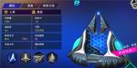 《外星人风暴》人类建筑机械卡牌