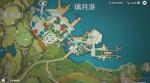 原神隐藏商人在哪