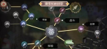 咔叽探险队奥罗拉的封印战斗系如何加点