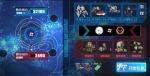 重装战姬2-2关卡通关攻略