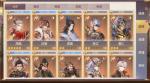 三国志幻想大陆资源获取方法