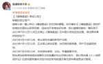 《绝对演绎》520又迎浪漫更新，这款沉浸式娱乐圈养成游戏如何突围？