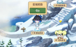 崩坏3奇异漂流第二期1-13静谧纯白打法攻略