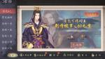 梦浮灯氪金多少才能通关剧情