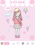装扮少女2-1艺术厅的画展搭配攻略