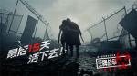 王牌战争文明重启空投刷新时间介绍