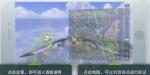 量子特攻速降技巧
