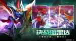 《魔神英雄传》手游引入原班CV，重温儿时旧梦