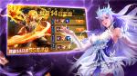 新斗罗大陆新手怎么玩
