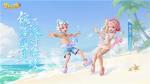 《梦幻西游三维版》蓝海之谜玩法上新，天机秘境第三赛季开启