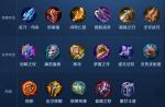 王者模拟战二星装备有哪些 二星装备图鉴