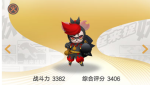 一起来捉妖无影鼠值得培养吗