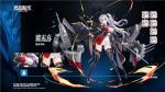 碧蓝航线德雷克怎么样