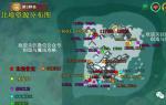 创造与魔法北境犀鸟分布位置详解