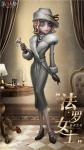 《第五人格》全新求生者【&ldquo;法罗女士&rdquo;】&mdash;即将到访庄园!