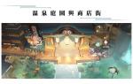 阴阳师百闻牌残局图谱一获取方式
