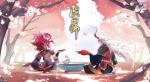 阴阳师大岳丸御魂搭配详解