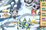 崩坏3永恒冰原EX1冰原之主打法攻略