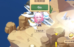 崩坏3奇异漂流3-4沙海沉舟打法攻略