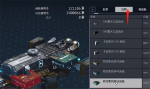星空飞船货仓怎么加装 星空飞船货仓加装方法
