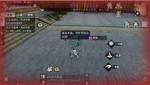 一梦江湖怎么乞讨要钱