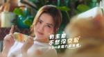《魔力宝贝：旅人》公测倒计时2天，与阿sa一起穿越法兰做生意！