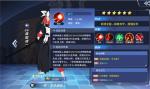 《BLEACH 境&bull;界-灵压对决》角色解析&mdash;&mdash;一护&bull;完全虚化