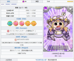 魔法少女小圆外传小菲莉希亚怎么样