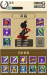 我功夫特牛内功心法组合搭配攻略
