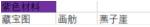 剑网3指尖江湖藏宝图怎么获得