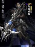 爆裂魔女战场之狼怎么样