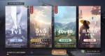天涯明月刀手游天龙战场怎么玩
