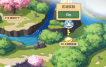 崩坏3奇异漂流EX4狐狸石像攻略
